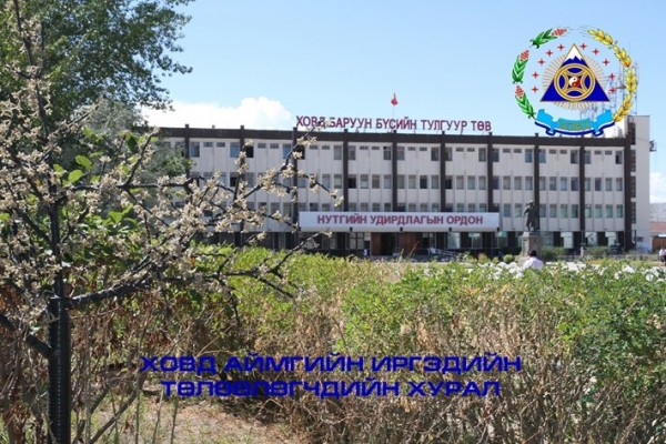 54db4d84-7cd2-4819-a404-e49681763b9c