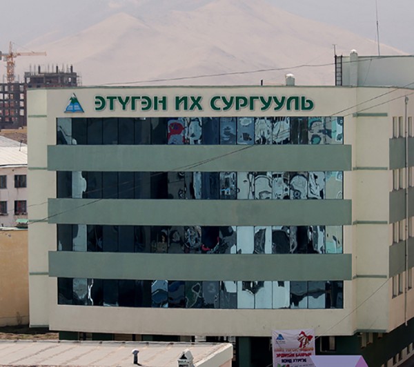 84b2e50a618938d6original