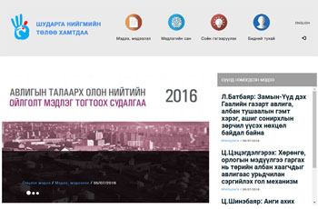 9e54322e9fbb529a1fe7b175dc80c661