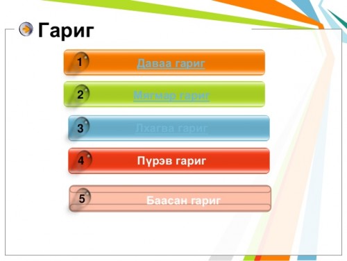 c500b44314f9fbf36c85bc600c365cc8