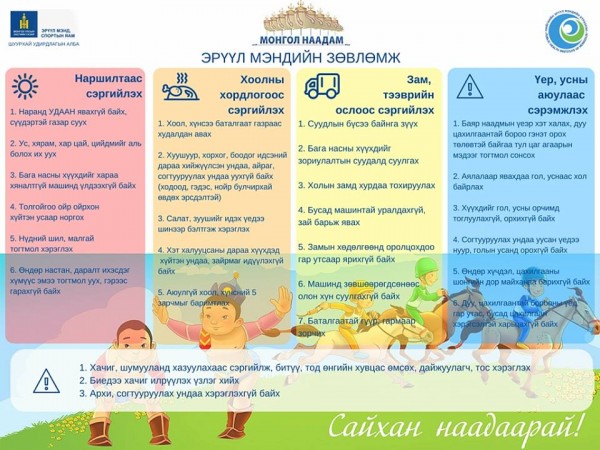 d4f1989a60345389b8f2a067b9ab75e5