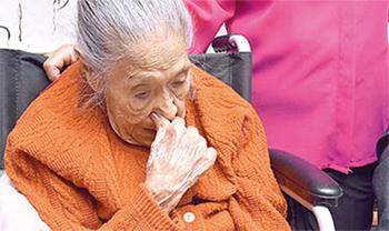 e9cbe6fcee81c880great