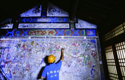 f6404ae4a4ed49e38631aab27aaff022