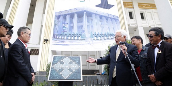 \"olloo_mn_1438244158_aldrin-od\"