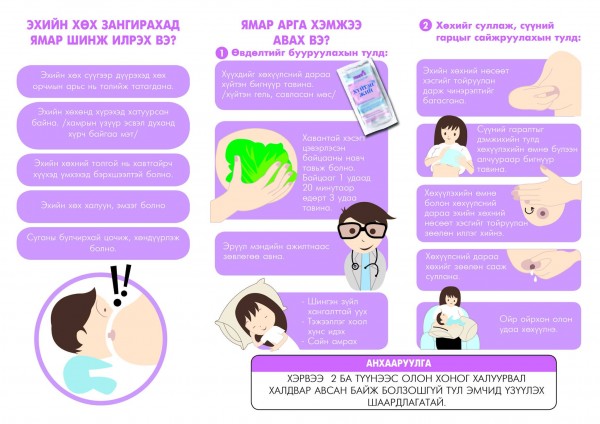 13908985_604955699663994_7891613884870876621_o