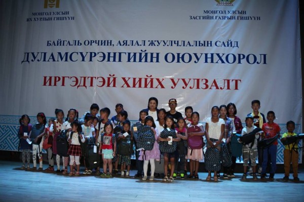 14054932_1054908494604775_2182985563490450579_n