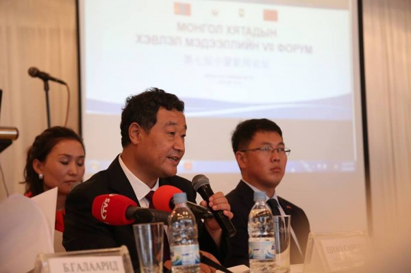 \"14055695_867834470015239_1283101921_n\"