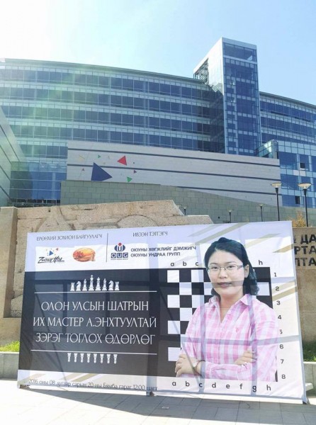 \"14081384_888274437971621_929085002_n\"