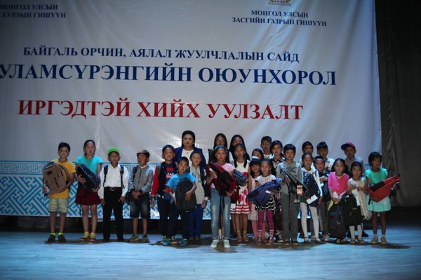 14088572_1054908374604787_8679739049225378559_n