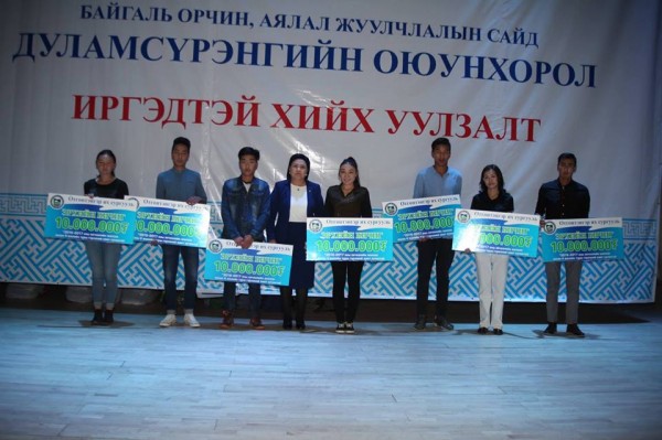 14141623_1054908317938126_5860848087932397689_n