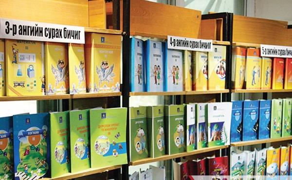 143276-08072014-1404780823-2074344544-surah_bichig44435431201408191658