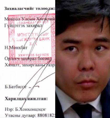 1470065675_screen-shot-2016-08-02-at-00.33.22