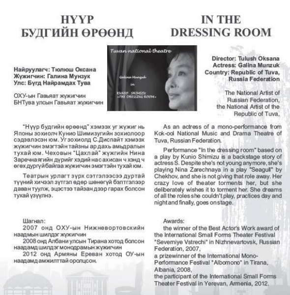 1470886914_13942718_1075365805834362_1434737133_n