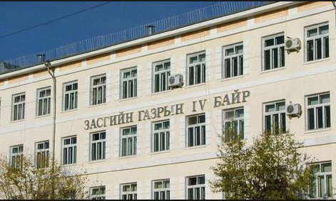 1470980699_sanhuu_700