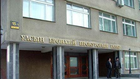 147148635157b5198fc8afa