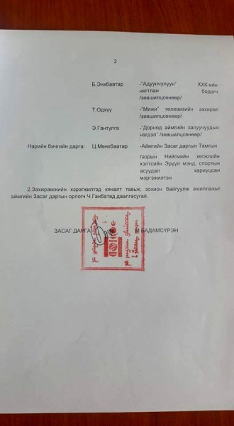 147192314357bbc3c7f1778