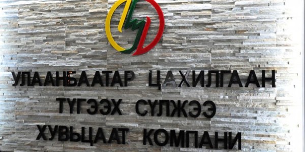 1472006817_olloo_mn_1467076975_ubds