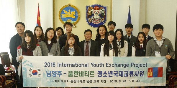 1472106637_7c16198097f557cf074b9edc7f678350