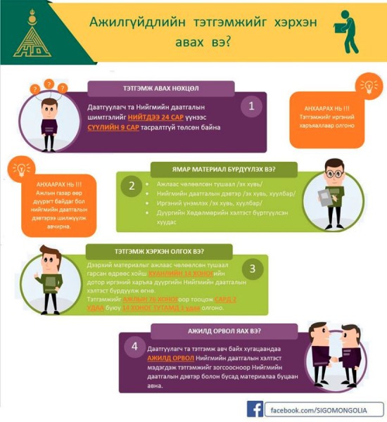 39bd1abc0ccf8e1ff425abd9120f9375