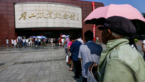 4d5826a19eef41e1851cd28c9a8c6158