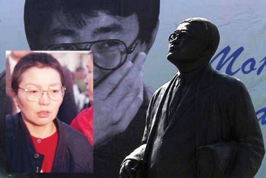 527-14527421441-14-2_700x700