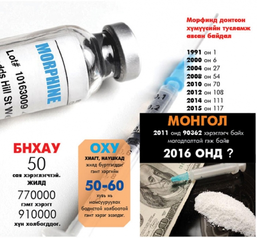 527-14703625008-5-6_700x700