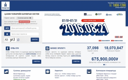 527-147158798314037870_1119158018131040_1709849611_o