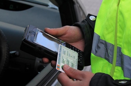 527-147243529811814f797cde52f7333033a62b44e485