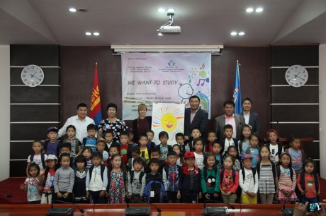 71aa681296c6e2a21afe63e952709ff3