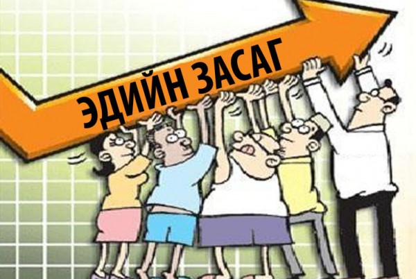 75b920654b1ee97e009869330a1440a5