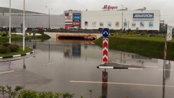 Москва хот үерт автлаа