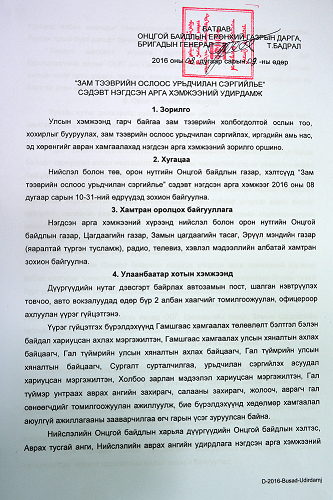 Untitled yyyyyyyyyyyyyyyyyyy