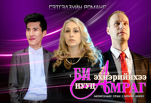 Untitled ффффффжэ