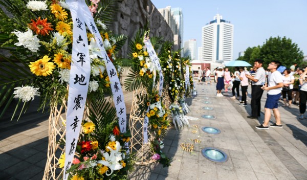 a8daa91c5bc64f37ac40d31838ea937c