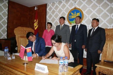 c14f6cf5e9940d3c790b5d2cbaafd8eb