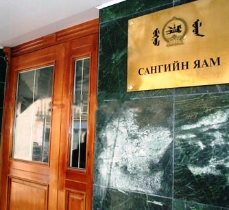 c6ol6lfaam8gnii1fmhq291pd