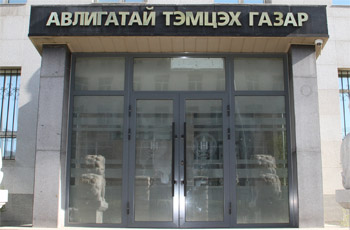 c92347a6e6193f934bb19c341777caa6