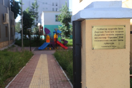 e53520774ca8dbb4996e22a528b9a626