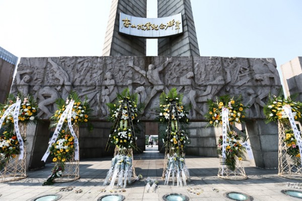 eda1e3d77c5241f39020b52915bf2644