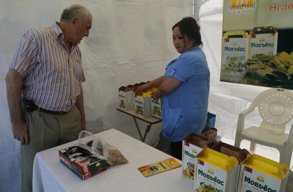 p1ap7r50sc1ird1fub1aoire2a28