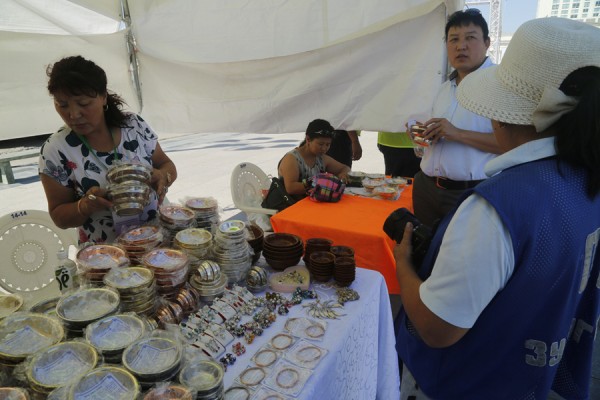 p1ap7r50sc1j9t4ma11k514t11vgv7