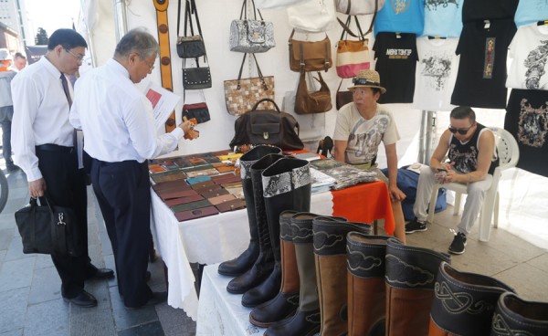 p1ap7r50sci221d3kcod1g25i7t9 (1)