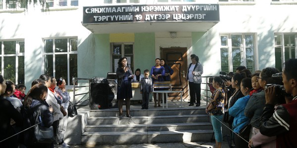 p1ar2m6c0ave1po21a6i15teq9a1