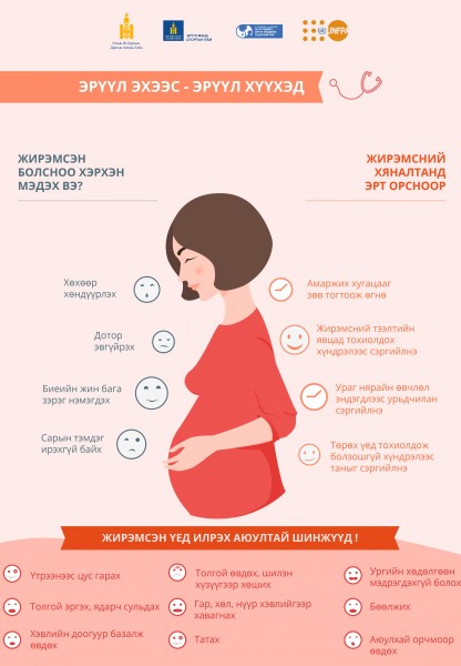 0862b622a640a2eb35523d20fe0175c7