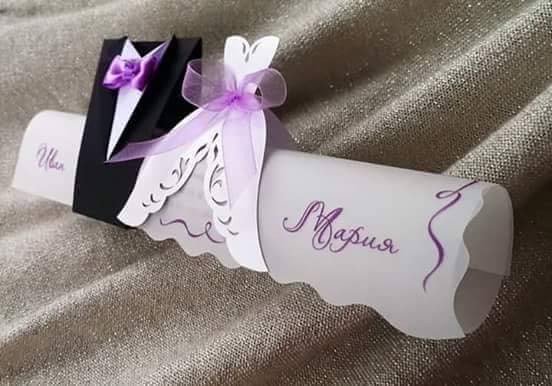 14045592_557572064436861_4521853638107818455_n