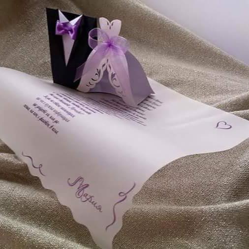 14064265_557572824436785_1919742680896943453_n