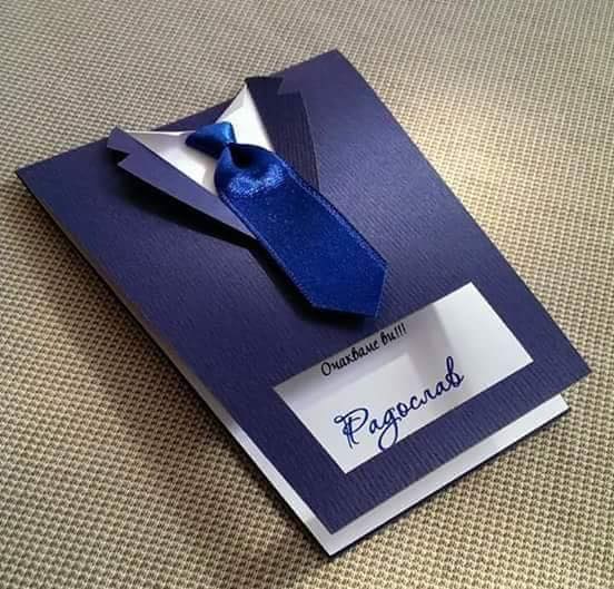 14095730_557571911103543_92266424888676928_n