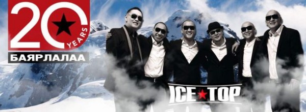 \"14241693_793473064127583_2296006827331995774_o\"