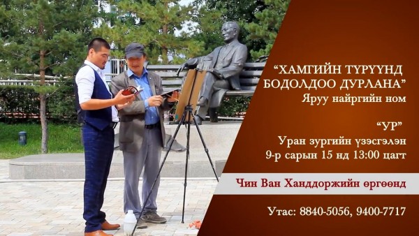 14243729_1002730733158369_259157456_n.mp4_snapshot_00.39_[2016.09.06_14.28.30]