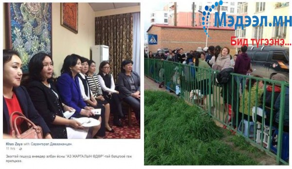 14384150_1147187205370228_1883335447_n